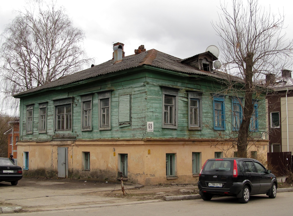 Калуга, Улица Рылеева, 69