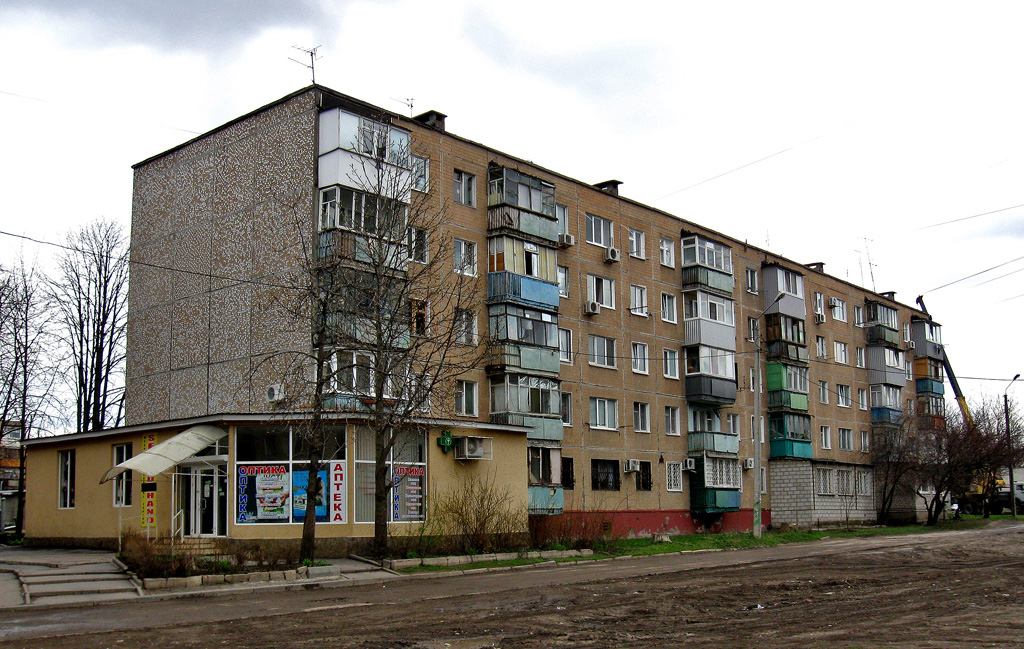 Kharkov, Салтовское шоссе, 106А