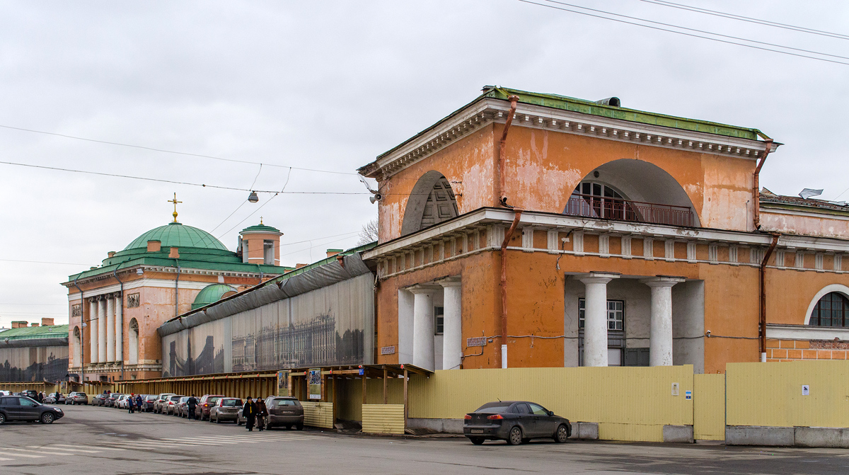 Petersburg, Конюшенная площадь, 1