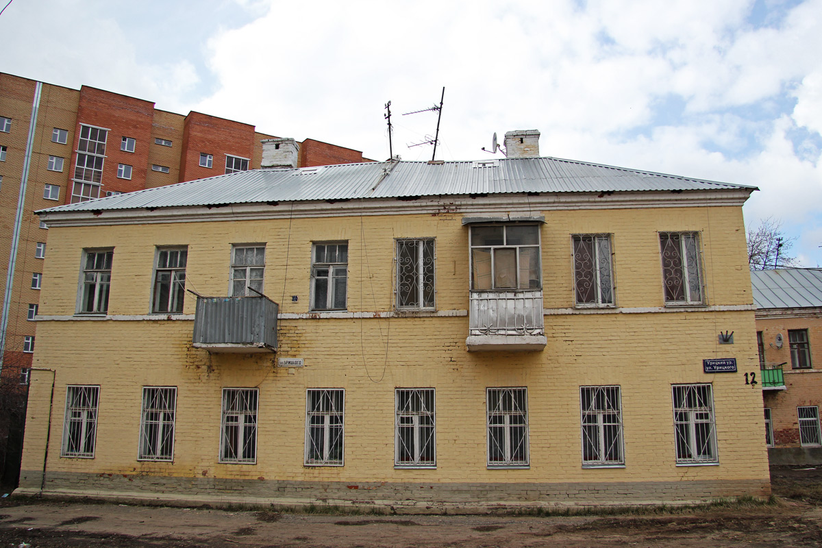 Kazan, Улица Урицкого, 12