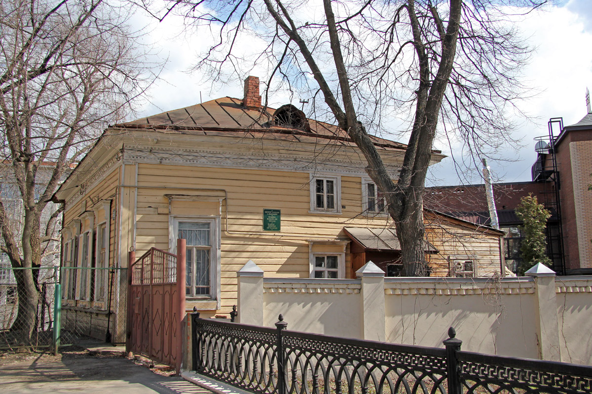 Kaasan, Улица Ульянова-Ленина, 60