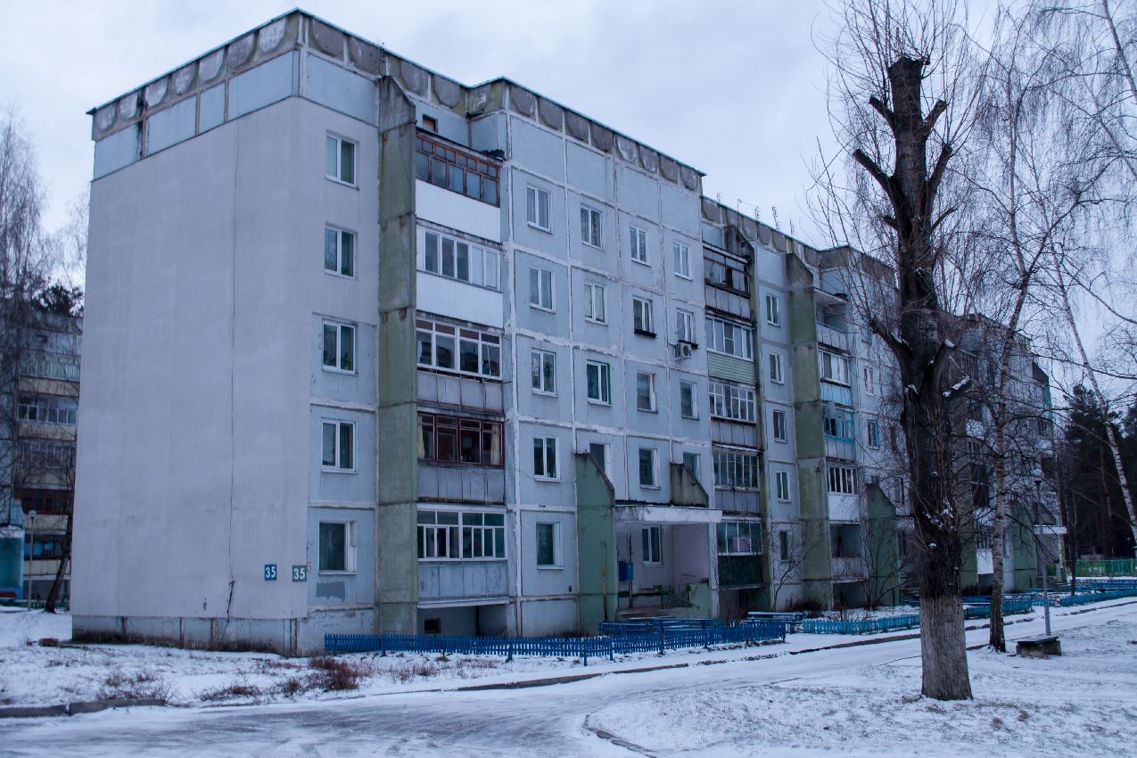 Barysaw, Улица Серебренникова, 35