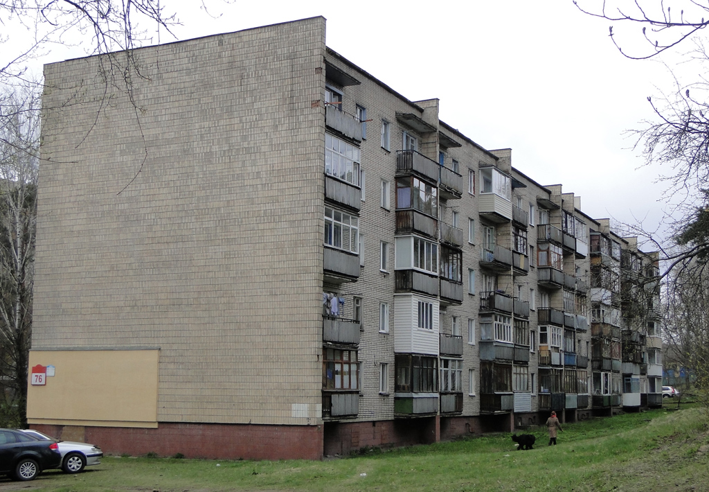 Минск, Улица Кабушкина, 76