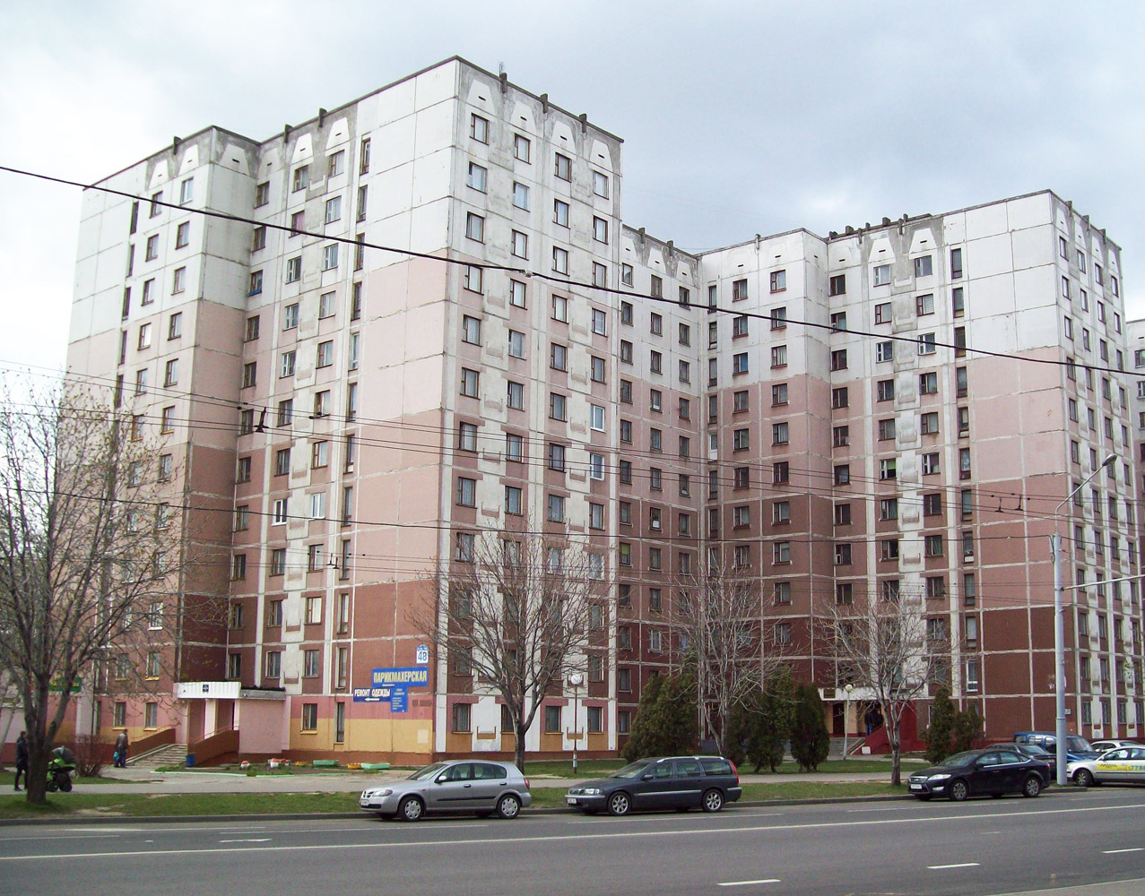 Минск, Улица Асаналиева, 48; Улица Асаналиева, 50