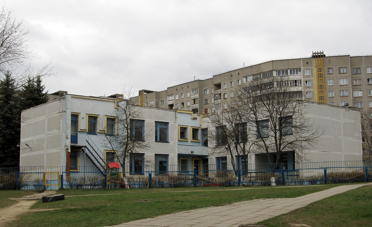 Минск, Байкальская улица, 35