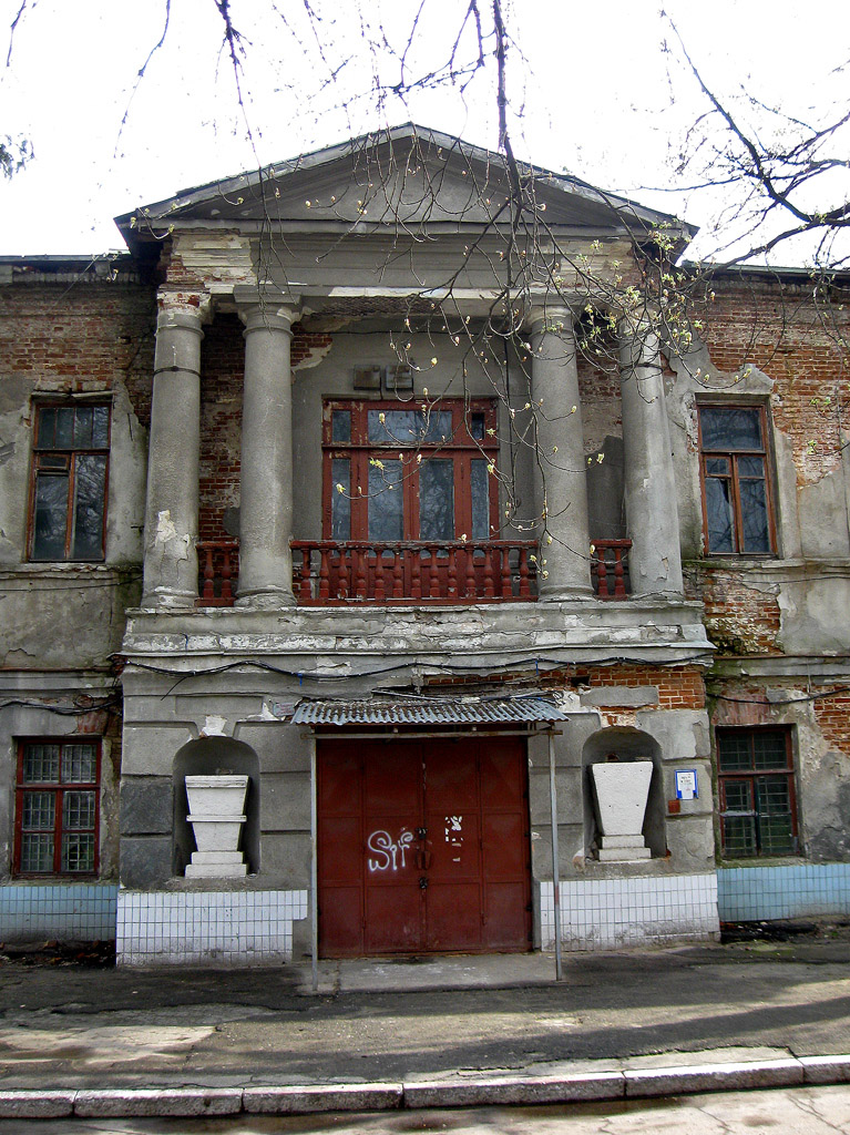 Kharkov, Улица Академика Павлова, 46