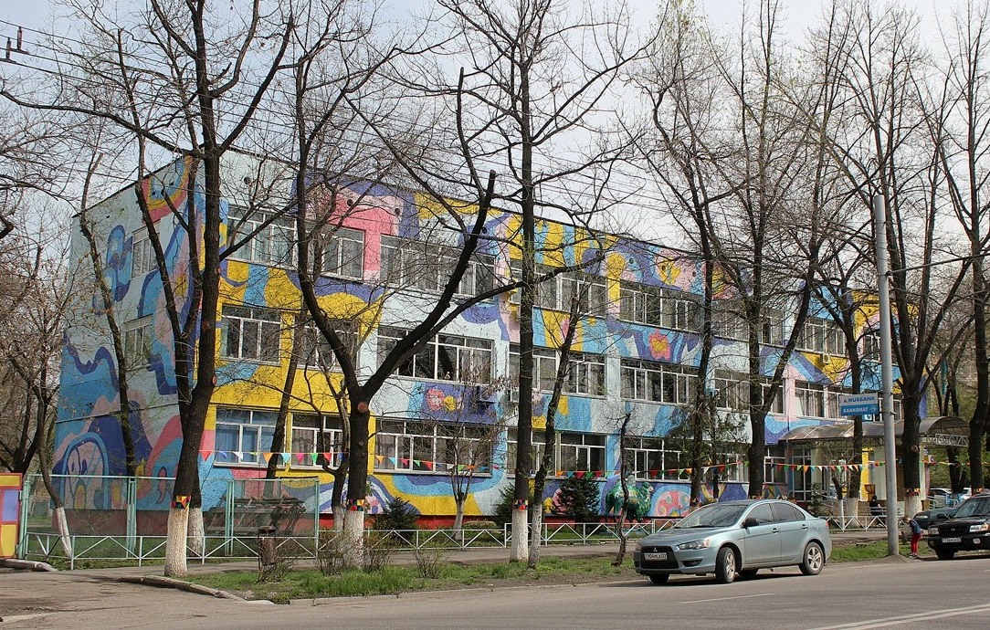 Алматы, Улица Ауэзова, 38А