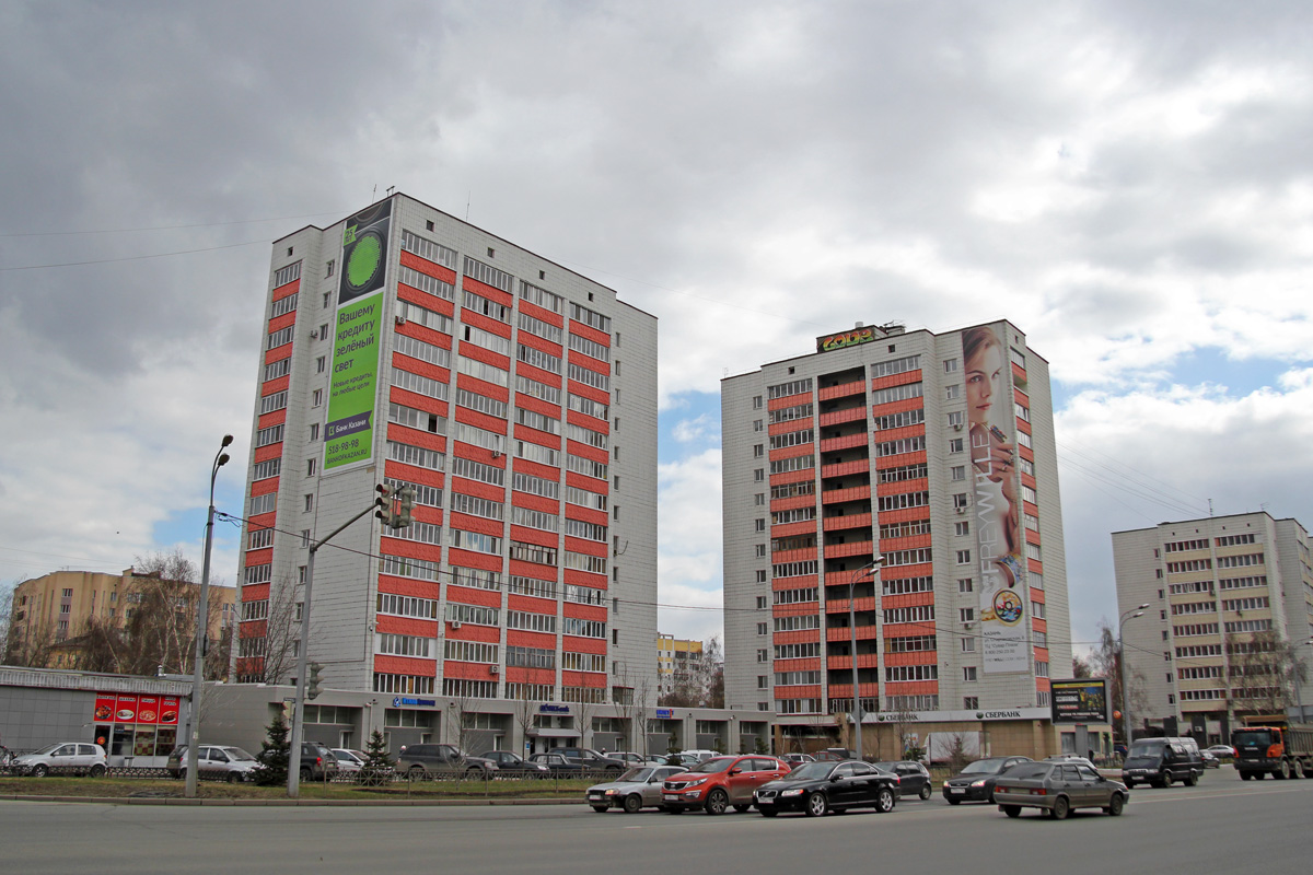 Kazan, Улица Вишневского, 55; Улица Вишневского, 57