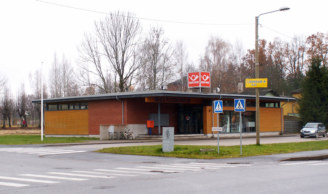 Синди, Pärnu maantee, 55a