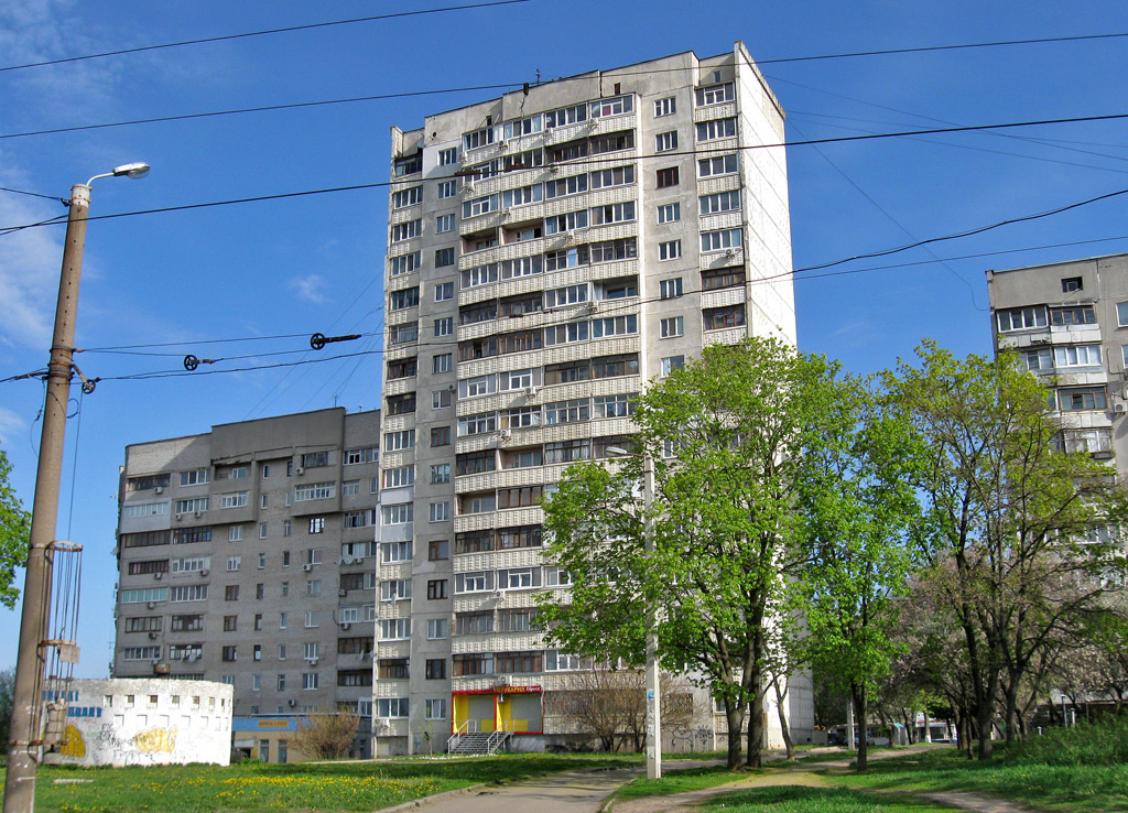 Харьков, Салтовское шоссе, 137А