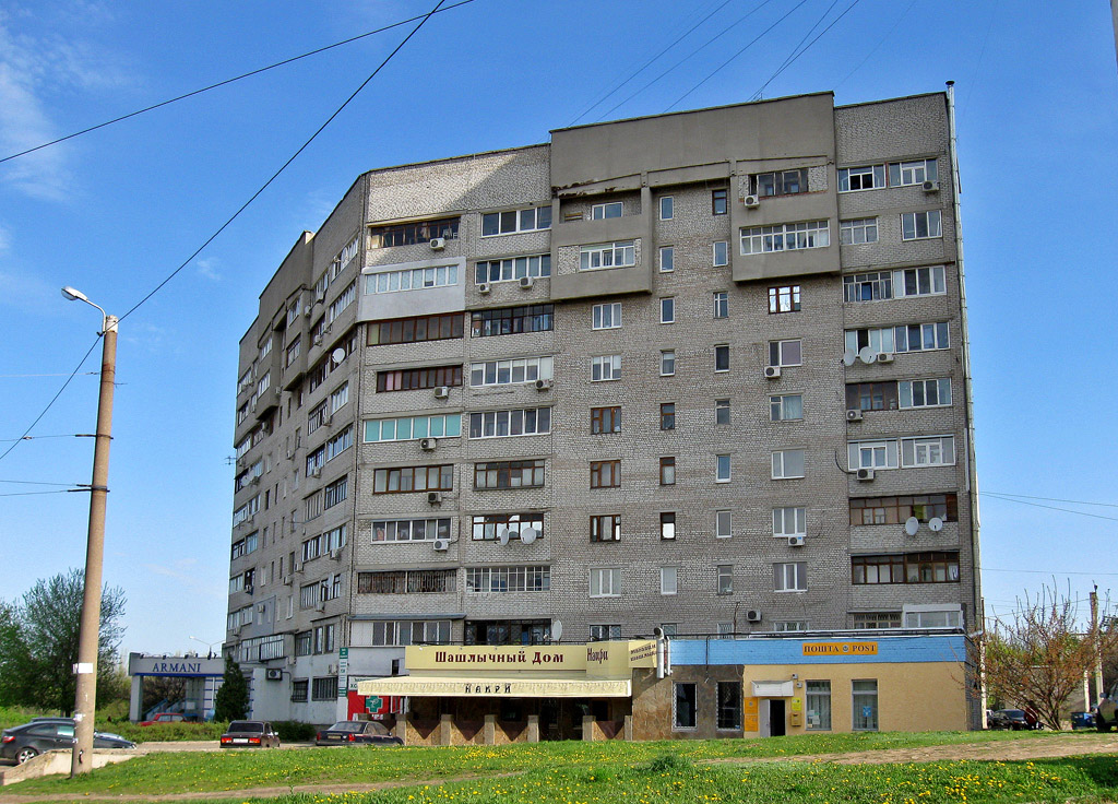 Kharkov, Проспект Тракторостроителей, 86 / Салтовское шоссе, 137