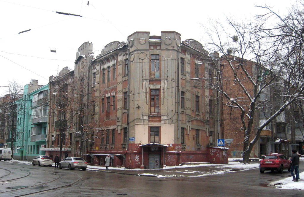 Kharkov, Мироносицкая улица, 76