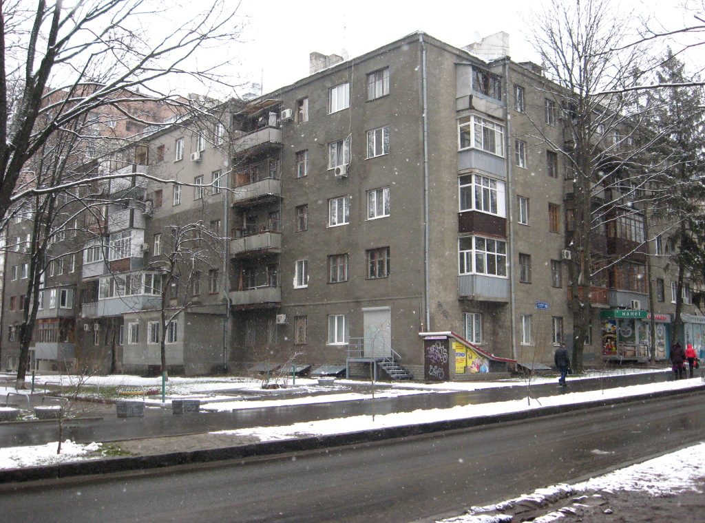 Kharkov, Улица Культуры, 16