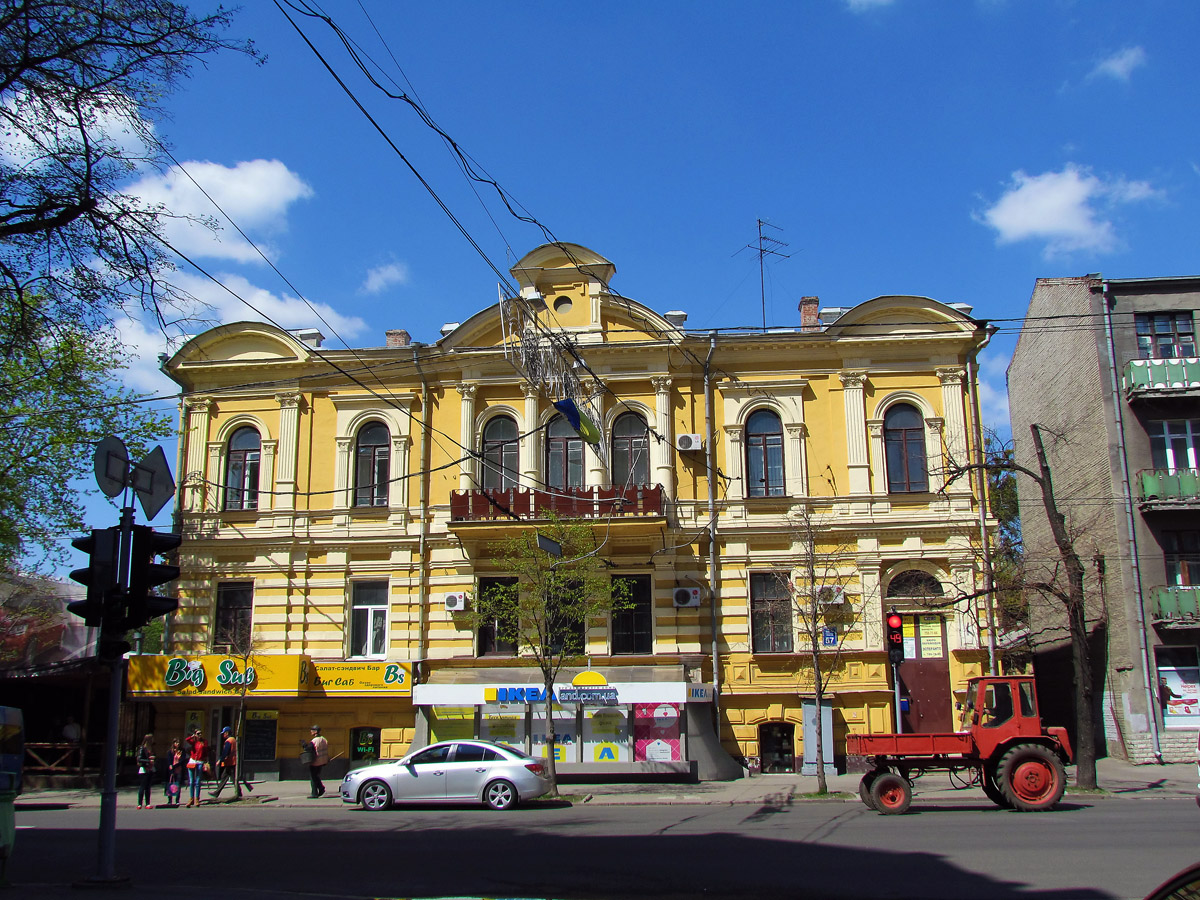 Kharkov, Сумская улица, 57