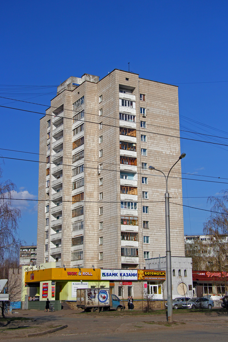 Kazan, Улица Рихарда Зорге, 99