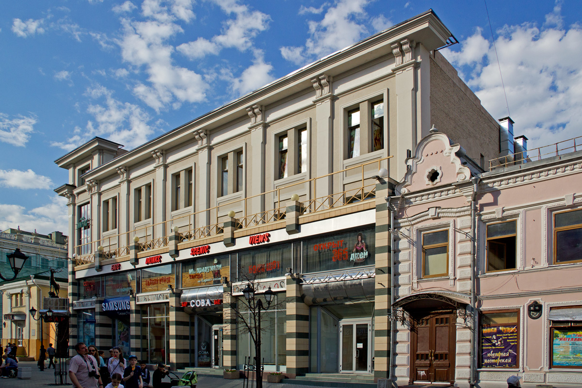 Kazan, Улица Баумана, 13