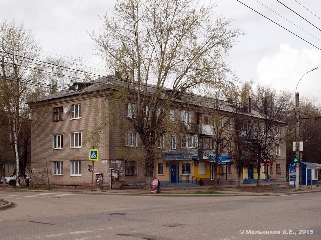 Ivanovo, Ташкентская улица, 82