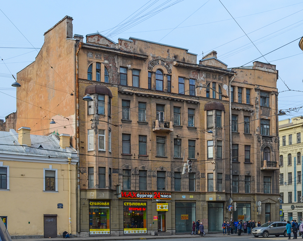 Sankt Petersburg, Бородинская улица, 15