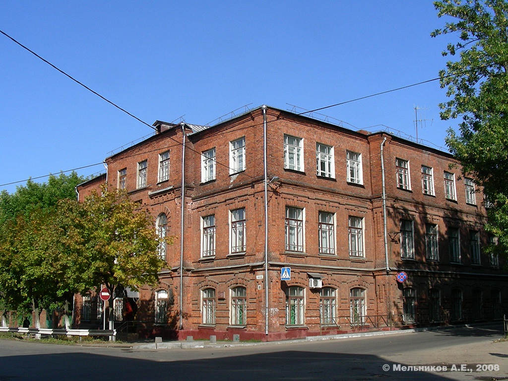 Iwanowo, Советская улица, 43
