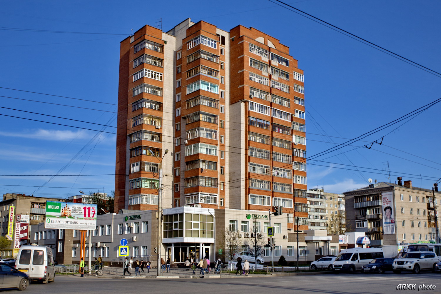 Иваново, Лежневская улица, 159