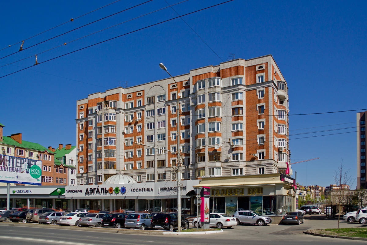 Kazan, Улица Марселя Салимжанова, 17