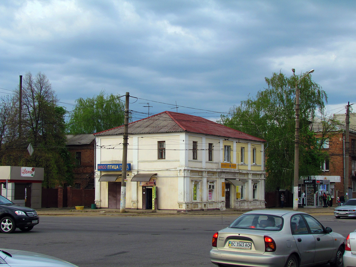 Kharkov, Улица Шевченко, 165
