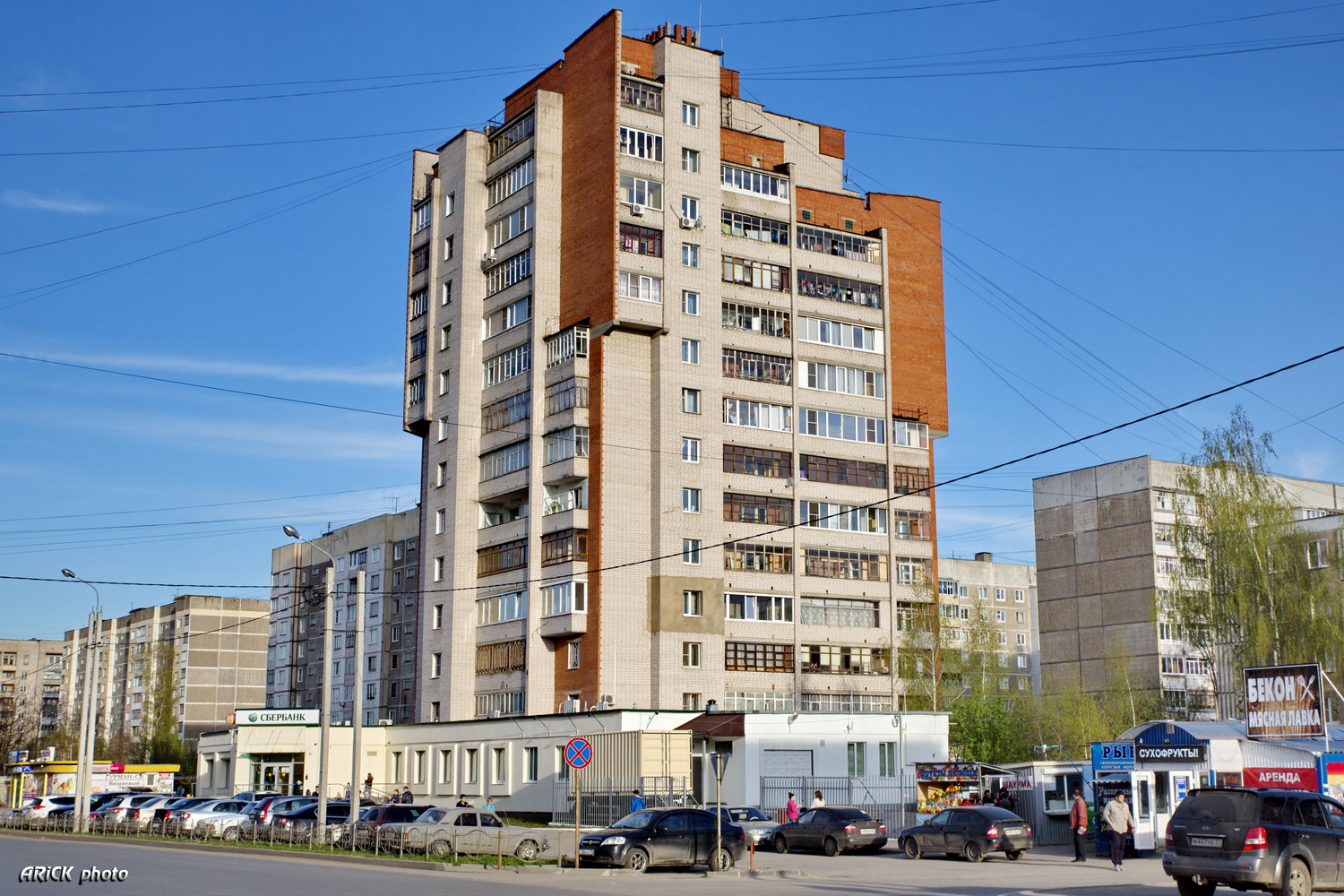 Iwanowo, Улица Генерала Хлебникова, 8
