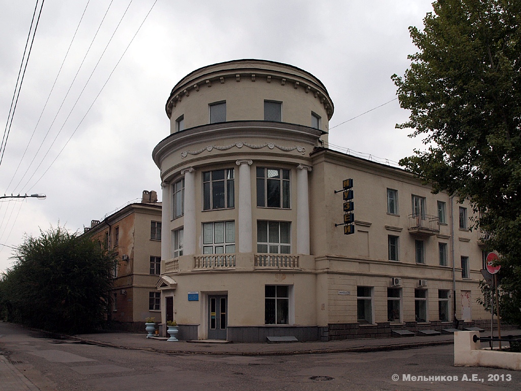 Volzhsky, Фонтанная улица, 10