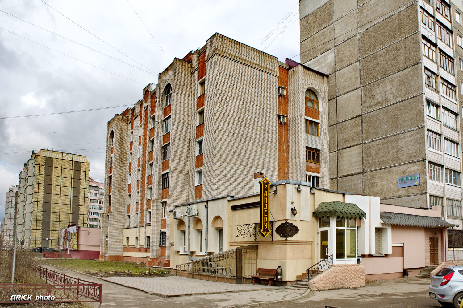 Ivanovo, Улица Куконковых, 148А