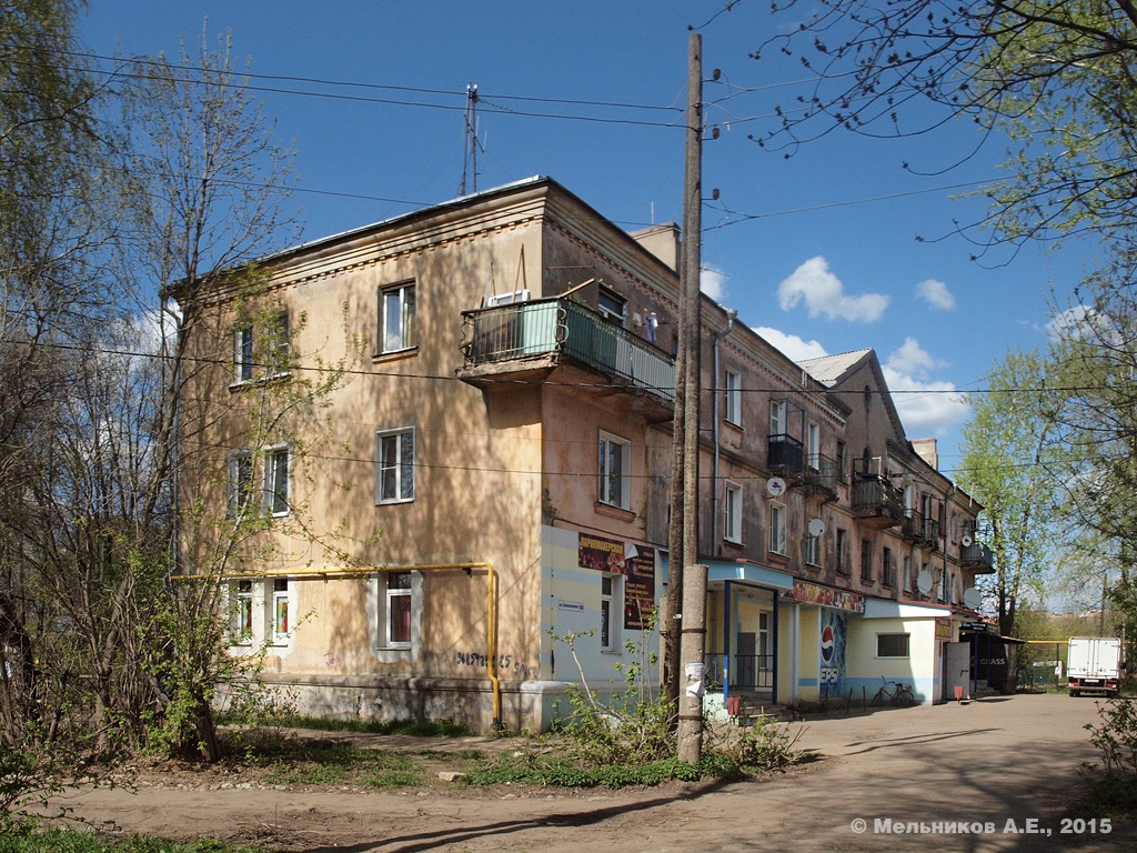 Иваново, Улица Богдана Хмельницкого, 68