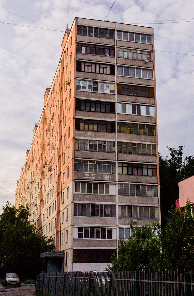 Moscow, Абрамцевская улица, 3