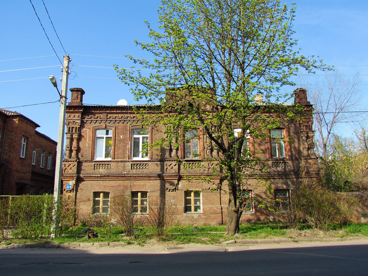 Charków, Почтовый переулок, 9
