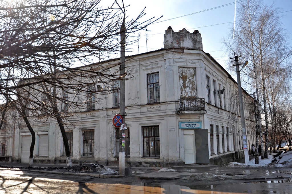 Wołczańsk, Соборная улица, 80