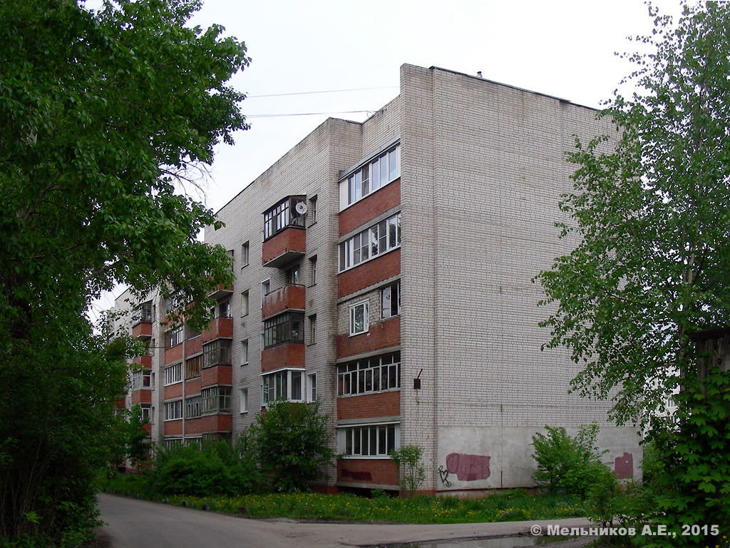 Iwanowo, Проспект Строителей, 92А