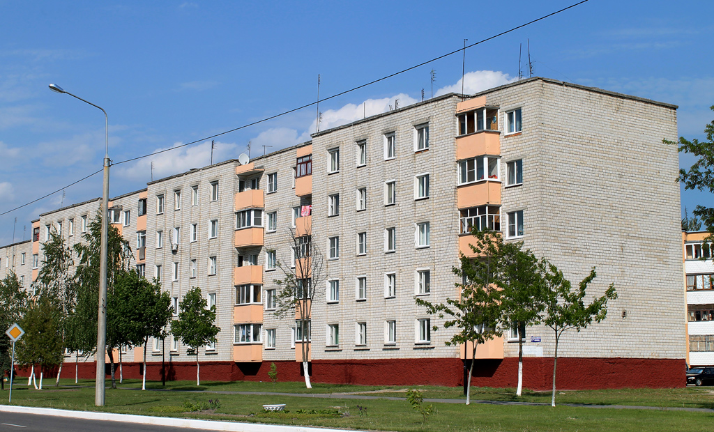 Buda-Kashalyova, Улица Ленина, 10
