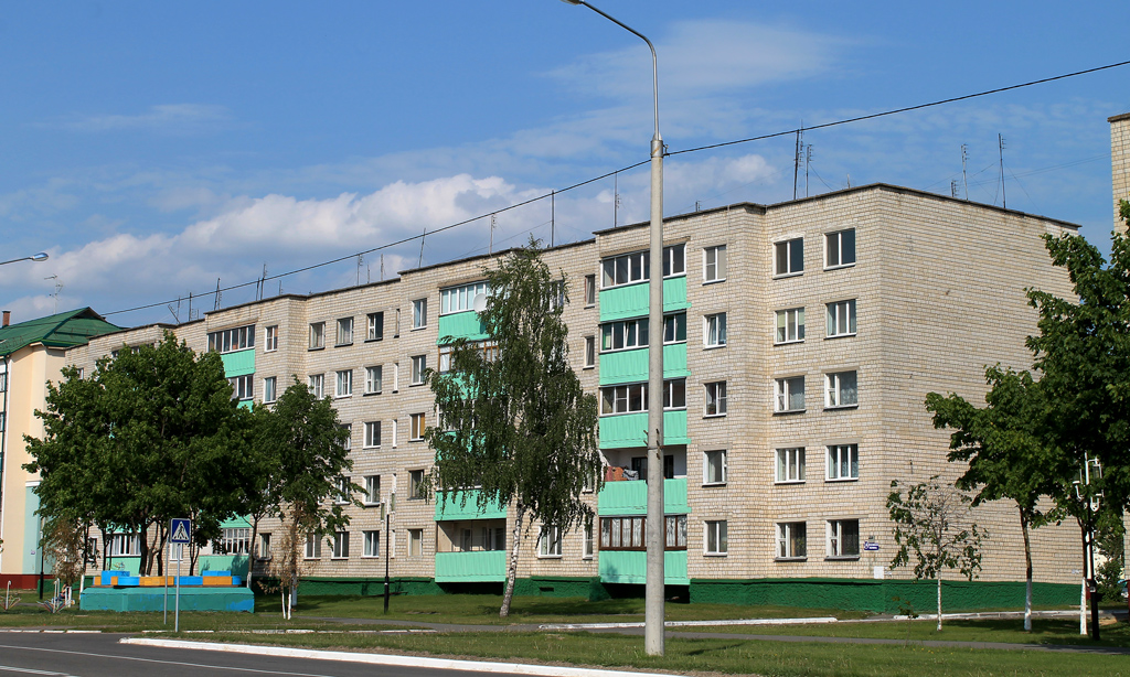 Buda-Kashalyova, Улица Ленина, 14