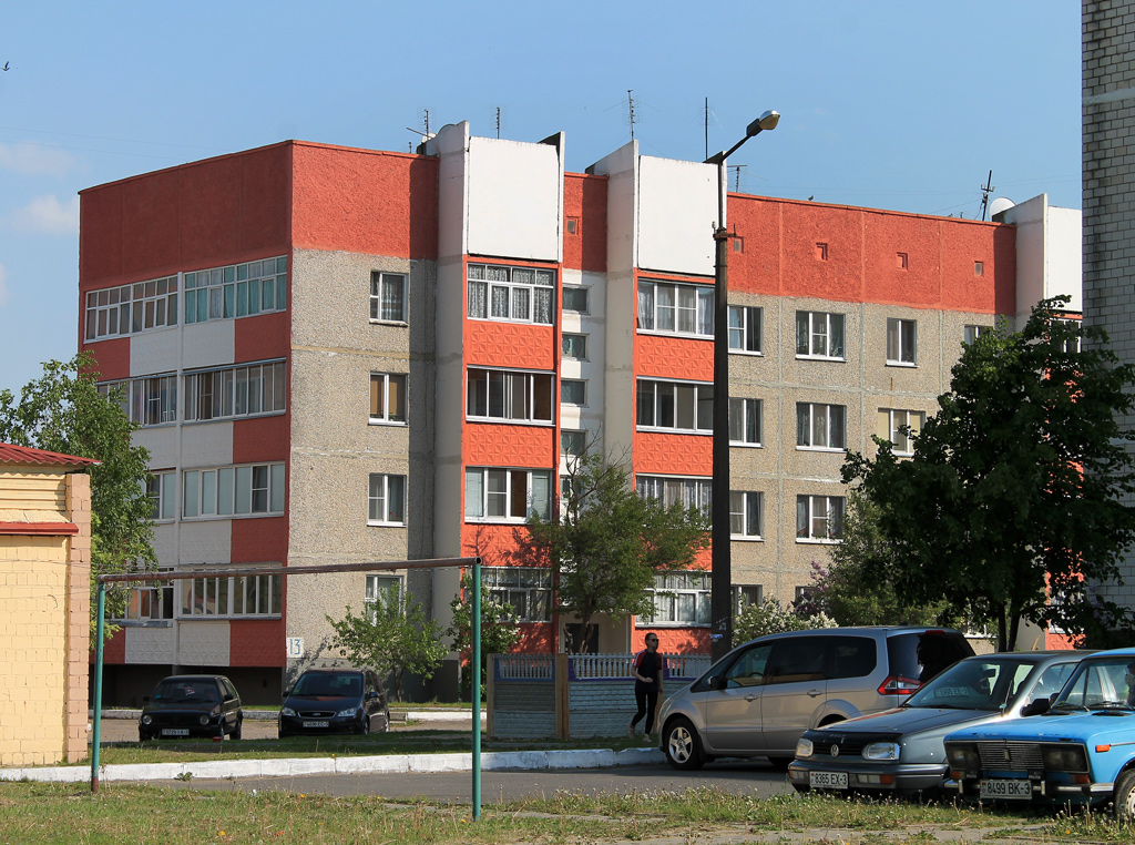 Buda-Kashalyova, Совхозная улица, 13