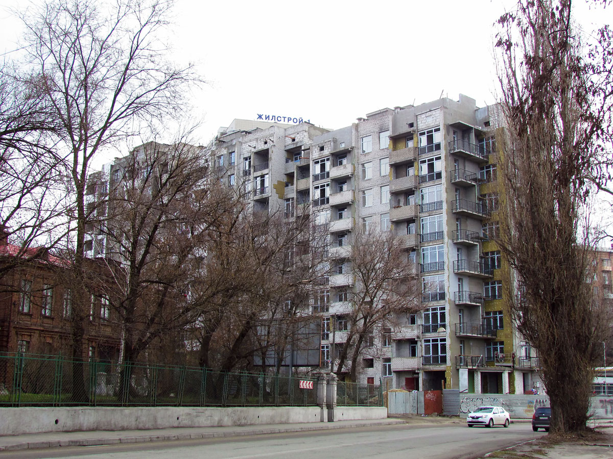 Charków, Клочковская улица, 46
