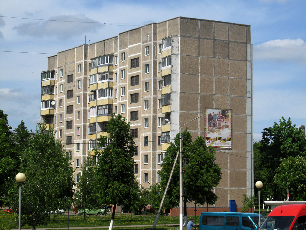 Новолукомль, Улица Энергетиков, 24