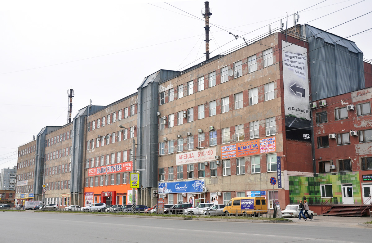 Omsk, Улица 10 лет Октября, 127