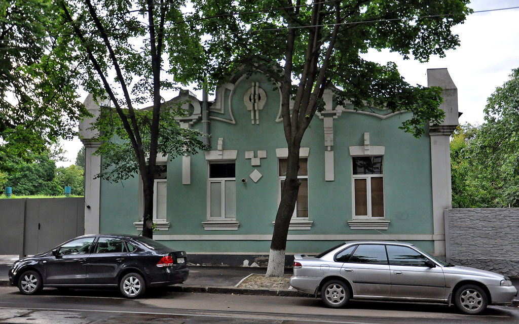 Charkow, Мироносицкая улица, 94А
