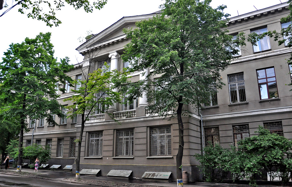 Kharkov, Мироносицкая улица, 92