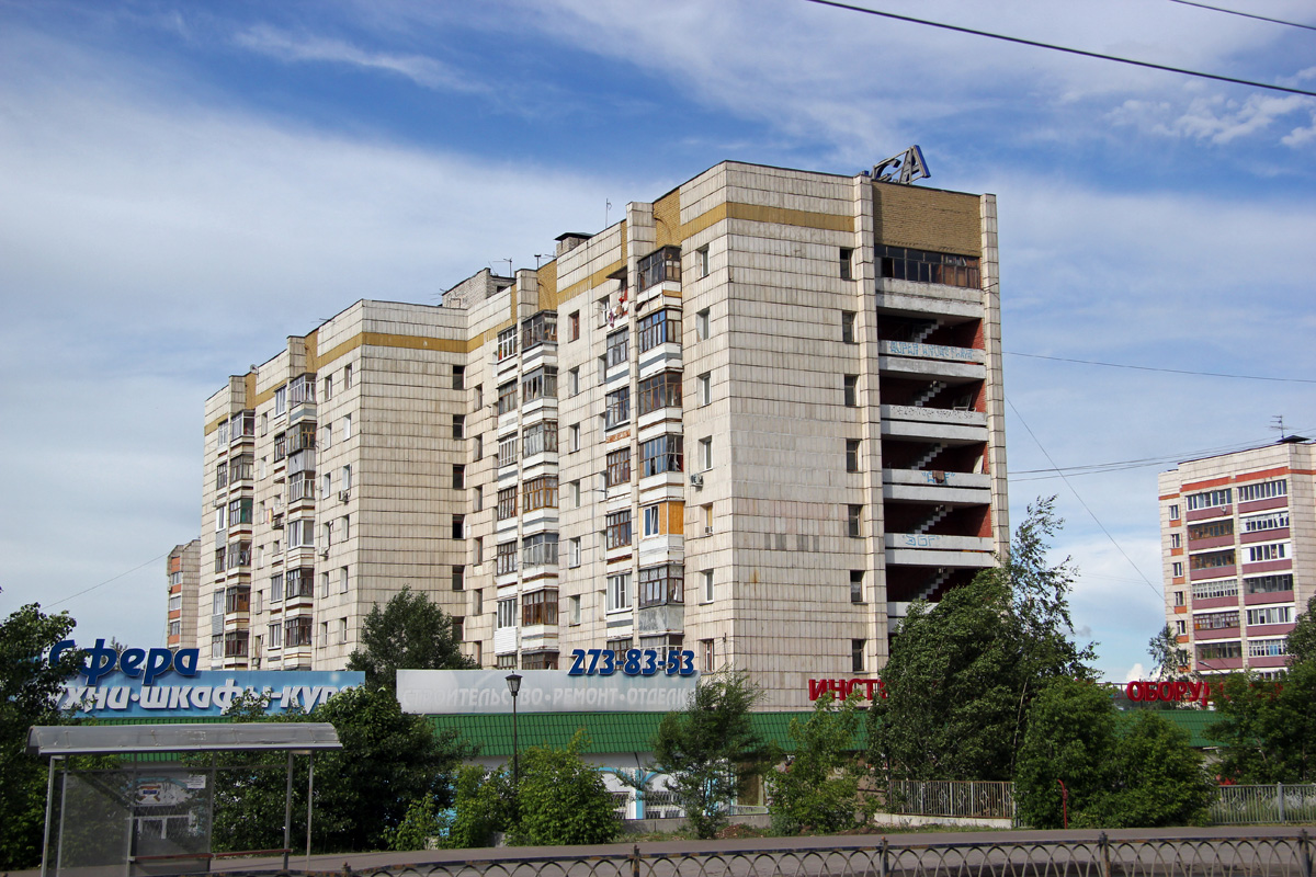 Kazan, Ново-Азинская улица, 12