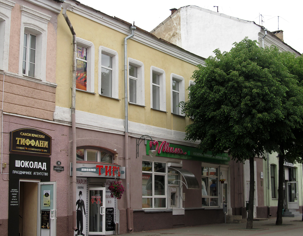 Mahilyow, Ленинская улица, 18