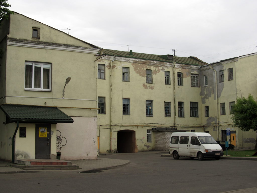 Магілёў, Ленинская улица, 28