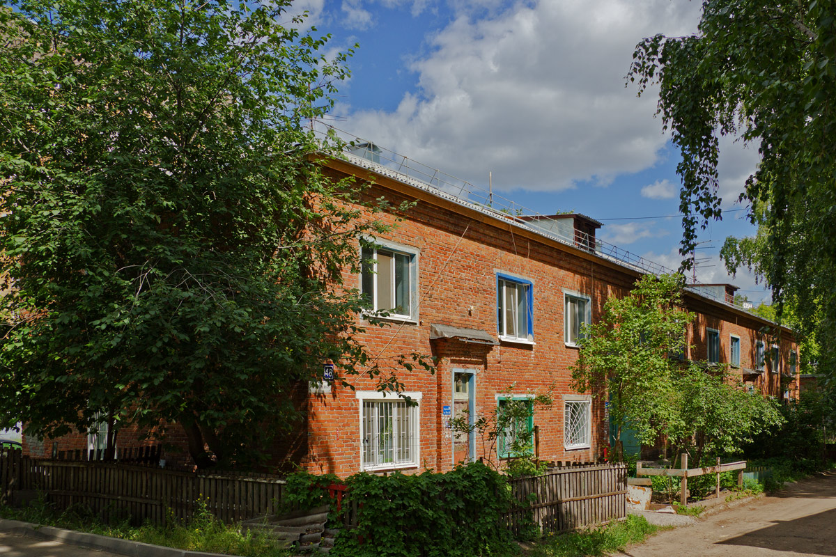 Kazań, Бакалейная улица, 48