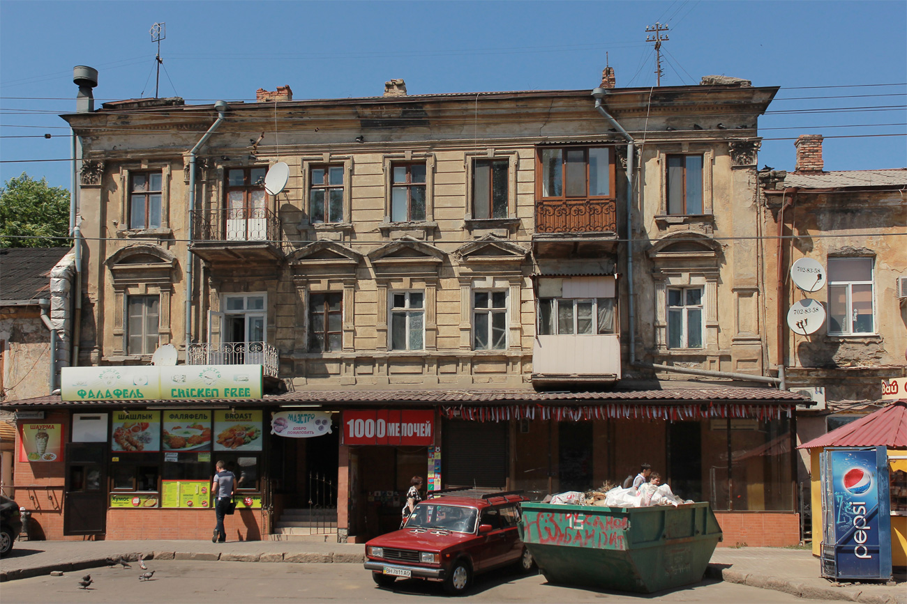 Одесса, Пантелеймонівська вулиця, 126