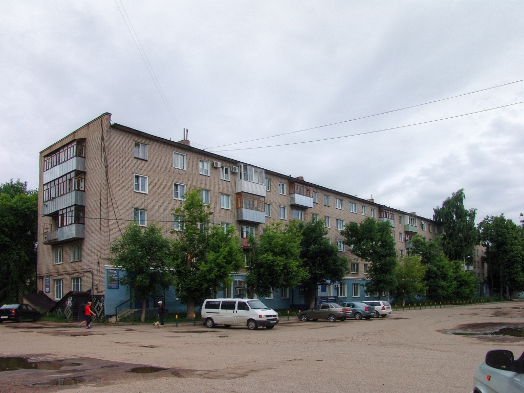 Иваново, Улица Генкиной, 35