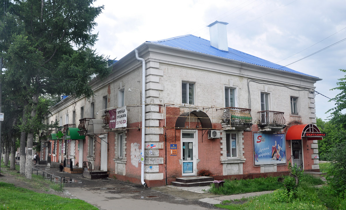 Омск, Улица Богдана Хмельницкого, 190