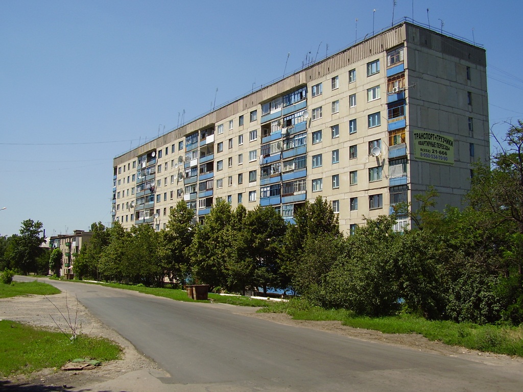 Lisitšansk, Октябрьская улица, 304